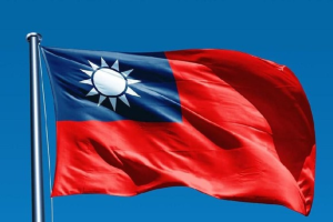 Bendera Negara Taiwan