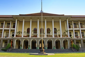 Universitas Tertua di Indonesia