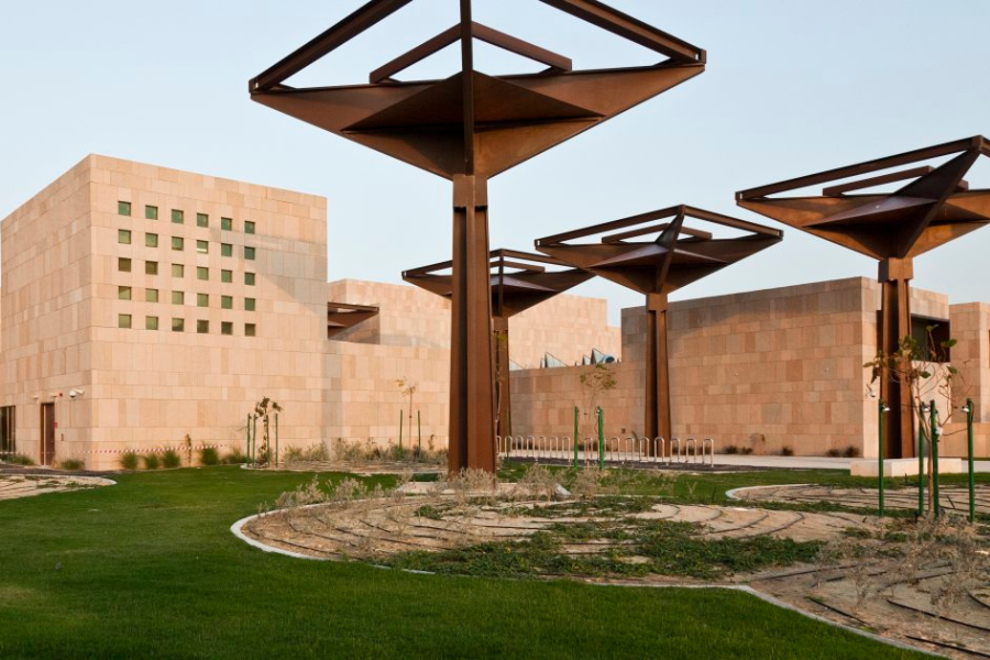 Beasiswa Universitas Negeri Hamad Bin Khalifa 2023