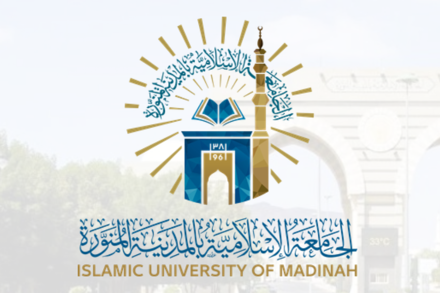 universitas islam madinah