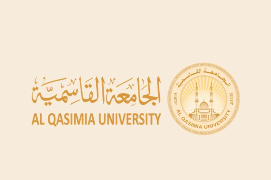beasiswa al qasimia university