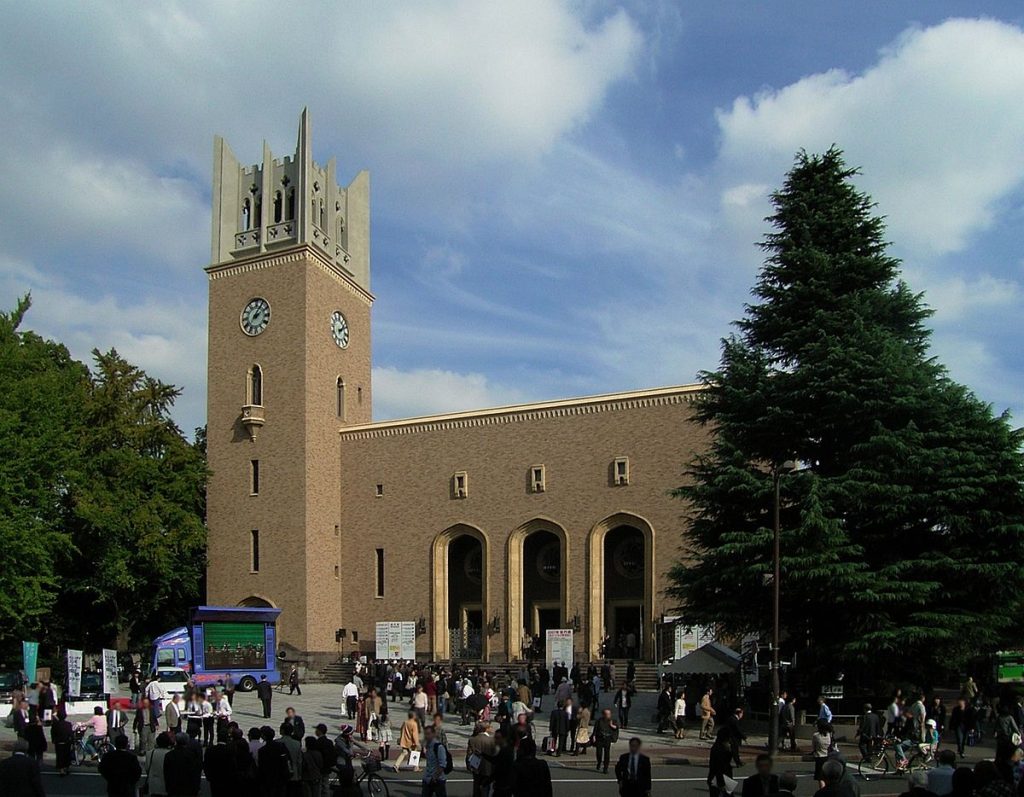 wasada university